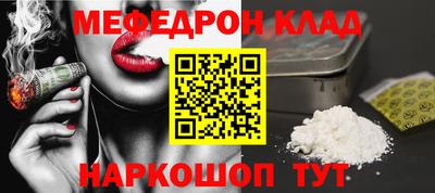 прущие грибы Камышлов