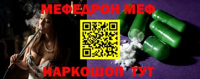 прущие грибы Камышлов