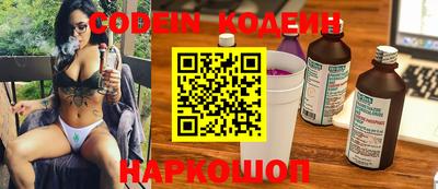 мефедрон мука Канаш