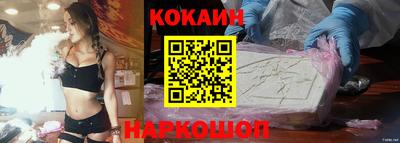 прущие грибы Камышлов