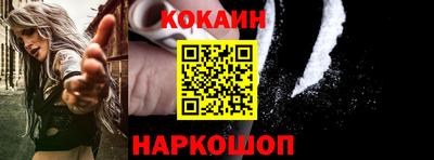 метамфетамин Кандалакша