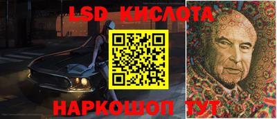 мефедрон мука Канаш