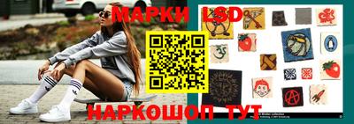 метамфетамин Кандалакша