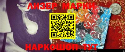 мефедрон мука Канаш