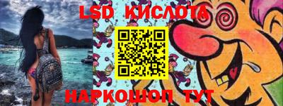 мефедрон мука Канаш
