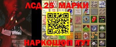 метамфетамин Кандалакша