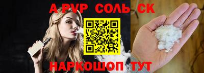 прущие грибы Камышлов