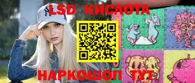 мефедрон мука Канаш