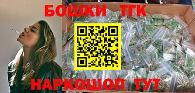 мефедрон мука Канаш