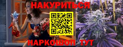 мефедрон мука Канаш