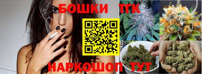 метамфетамин Кандалакша