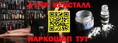 прущие грибы Камышлов