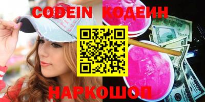 мефедрон мука Канаш