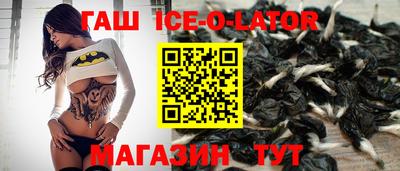 герыч Нарткала
