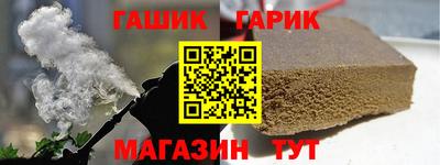мефедрон мука Канаш