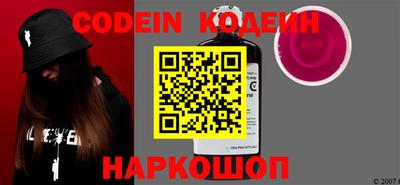 прущие грибы Камышлов