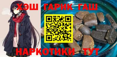 прущие грибы Камышлов