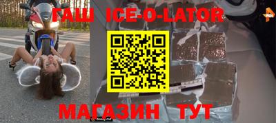 мефедрон мука Канаш