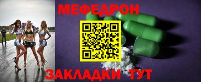 прущие грибы Камышлов