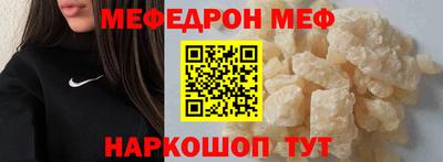 прущие грибы Камышлов