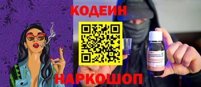 метамфетамин Кандалакша