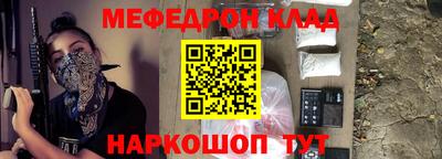 прущие грибы Камышлов